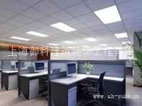 供应浦东装饰公司 浦东厂房装修 浦东办公室装修 浦东轻钢龙骨吊顶隔墙