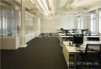 宝山办公室装修罗泾工厂吊顶装修油漆涂料 上海装修公司