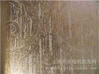 金泊墙纸-金屋07上海墙纸厂家直销