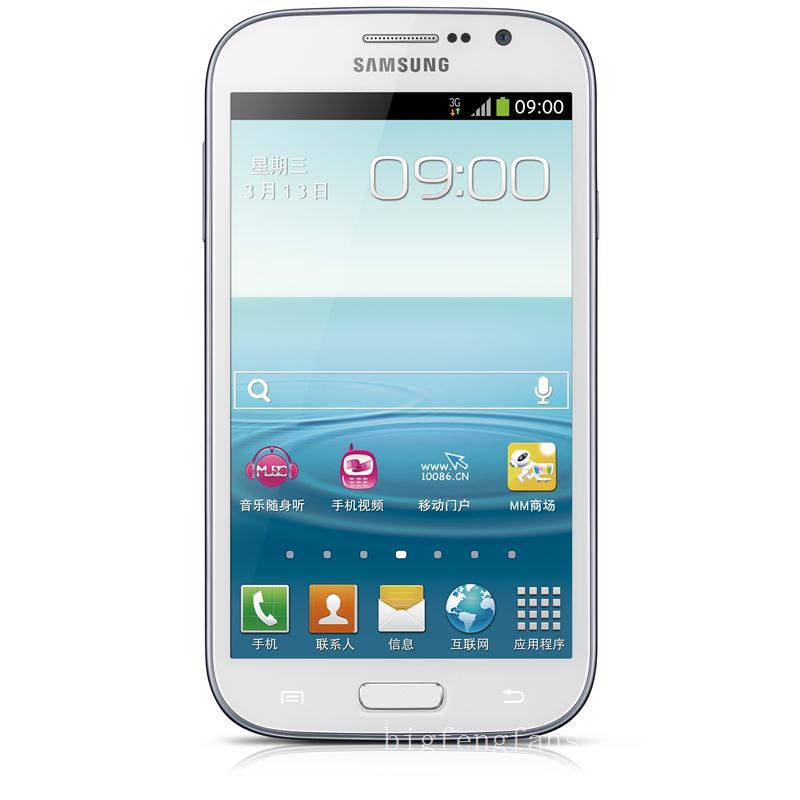 三星（SAMSUNG）I9128 3G手机（白色）TD-SCDMA/GSM