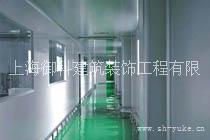 上海松江厂房装修轻钢龙骨宝山厂房装修上海厂房装修吊顶