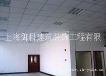 上海写字楼装潢，办公室装潢，上海办公室装饰设计