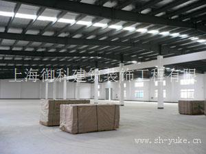 上海莘庄厂房装修莘庄办公楼装修莘庄装修公司莘庄厂房吊顶