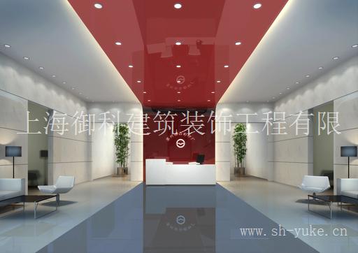 上海浦东装潢公司 浦东装饰公司 浦东厂房装修 浦东办公楼吊顶