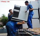 上海强升搬家搬场有限公司