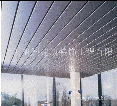 上海轻钢龙骨吊顶 上海烤漆龙骨矿棉板 上海天花板吊顶 矿棉吸声板吊顶