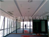 上海泰山矿棉板吊顶 浦东环氧地坪 上海钢结构搭建 上海办公装修