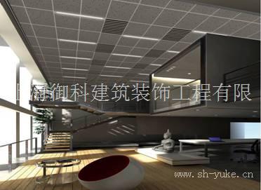 上海厂房装修防火吊顶、闸北办公室装修 上海闸北厂房装修，上海矿棉板吊顶、闸北区写字楼
