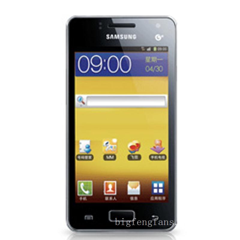 三星（SAMSUNG）Galaxy I8250 3G手机（金属灰）TD-SCDMA/GSM