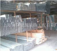 南海区办公室装修奉贤吊顶隔断工厂装修环氧地坪漆南桥装修