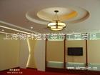 上海宝山区轻钢龙骨吊顶隔墙 上海装潢公司 浦东新区轻钢龙骨吊顶隔墙