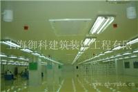 上海浦东区办公室装修|上海钢结构搭建|上海装潢公司