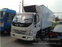 夏季特价车