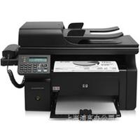 惠普（HP） LaserJet Pro M1216nfh 黑白多功能激光一体机 （打印 复印 扫描 传真）