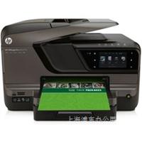 惠普（HP) Officejet Pro 8600 Plus 商用彩色喷墨一体机（打印 复印 扫描 传真）