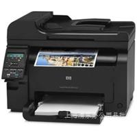 惠普 （HP）LaserJet Pro MFP M175a彩色激光一体机（打印 复印 扫描）