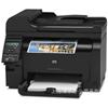 惠普 （HP）LaserJet Pro MFP M175a彩色激光一体机（打印 复印 扫描）