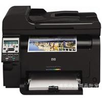 惠普 （HP）LaserJet Pro MFP M175nw彩色激光一体机（打印 复印 扫描）