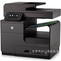 惠普（HP） Officejet Pro X476dw MFP 惠商系列秒速级多功能一体机