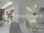 上海嘉定办公室装修 上海嘉定办公室吊顶隔墙