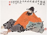 晚清名家曾国荃手札册去哪里交易