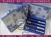 青花瓷不锈钢餐具套装礼品勺子筷子叉子套装-促销礼品