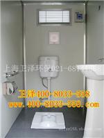 上海移动厕所定做-上海移动环保厕所租赁