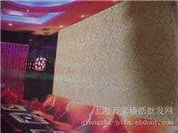 金泊墙纸-金屋11-上海金泊墙纸厂家