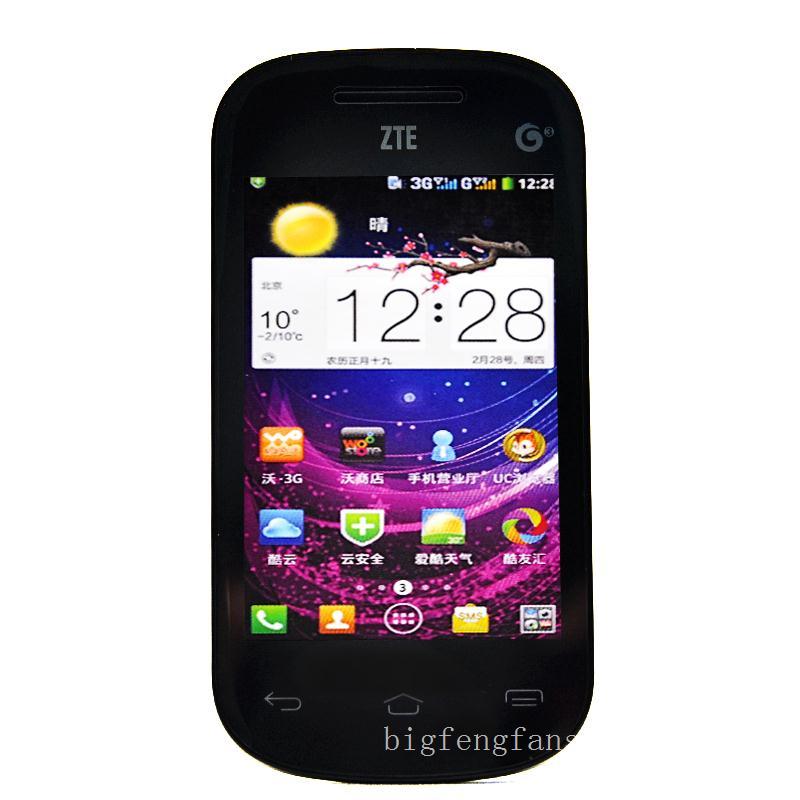 中兴（ZTE）U791 3G手机（黑色）TD-SCDMA/GSM