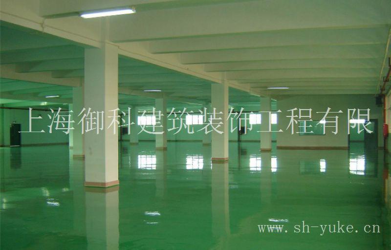 上海环氧砂浆地坪、环氧自流平地坪、环氧抗静电地坪