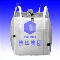 Type C 防静电吨袋、C型防静电（导电）吨袋_吨袋生产厂家