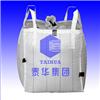 Type C 防静电吨袋、C型防静电（导电）吨袋_吨袋生产厂家