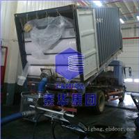 集装箱袋吨袋/泰华集团吨袋生产