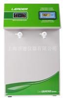 实用超纯水机/实用超纯水仪/实验室超纯水机