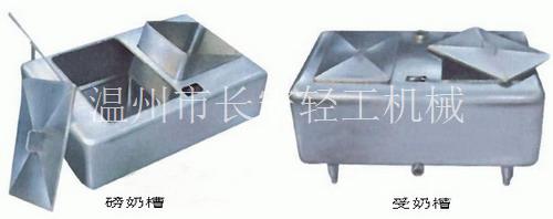 磅奶槽受奶槽厂家在哪里