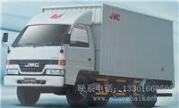 江铃全系列卡车-江铃卡车销售