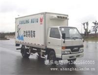 江铃顺达单长冷藏车/江铃货车专卖