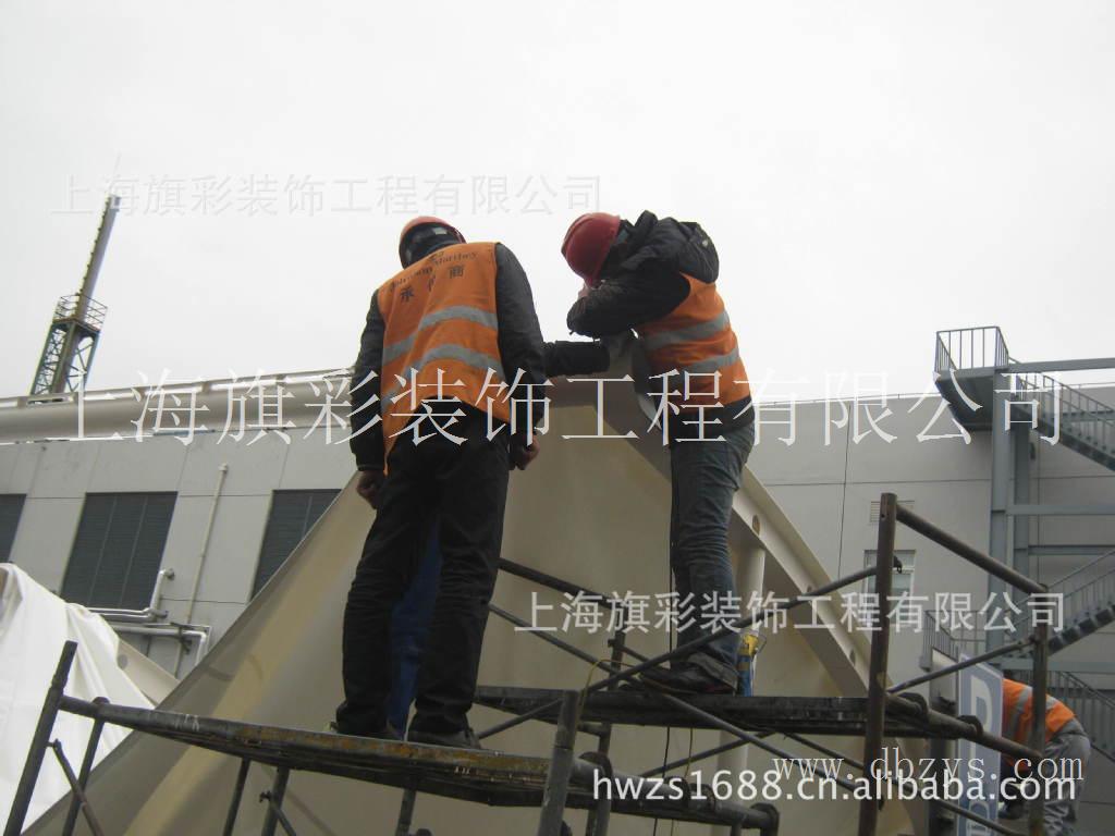 上海旗彩（PVC PVDF）建筑膜材料供应（大量供应三件套）