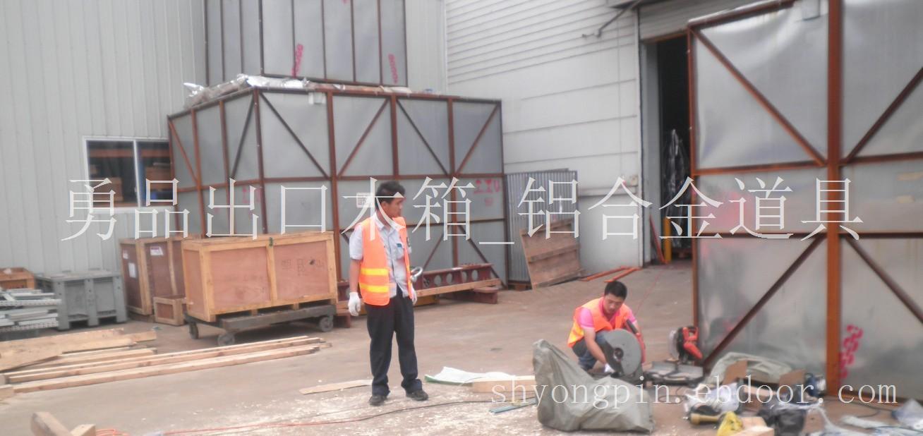 铁皮箱_定做铁皮箱_大型铁皮箱