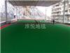 上海草坪地毯_草坪地毯价格_草坪地毯图片