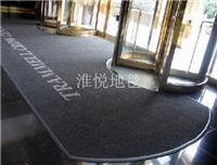 上海定做LOGO地毯批发