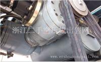 苏州二手空压机-英格索兰螺杆空压机型号：MM37-PE