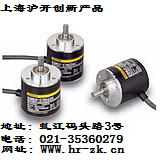 编码器