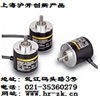 编码器