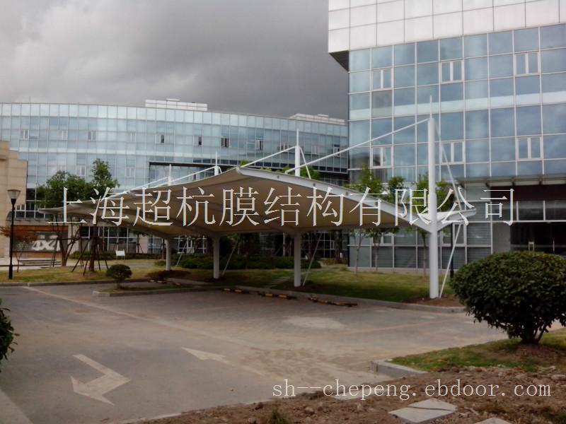 上海超杭膜结构工程有限公司_上海车棚设计
