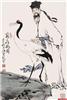 华拓 书画在哪里可以鉴定
