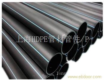 上海管材_上海管材价格_上海管材公司_上海龙业管材