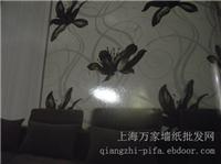 莎011