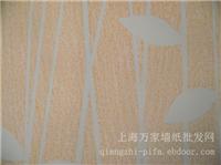 莎029
