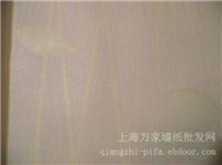 莎030-上海墙纸批发网